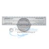 خط کش پرواز Jeppesen PJ-1 Rotating Azimuth Plotter