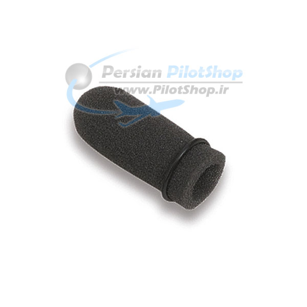 ابری رو میکروفن هدست David Clark H1013.4 Mic Windscreen فروشگاه خلبانی پرشین