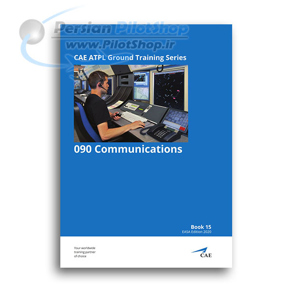 کتاب Oxford CAE ATPL Ground Training Manuals Book - Communications