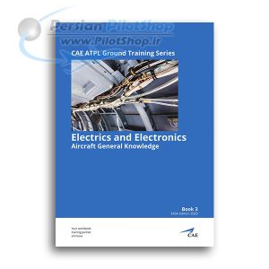 کتاب Oxford CAE ATPL Ground Training Manuals Book - Electrics and Electronics