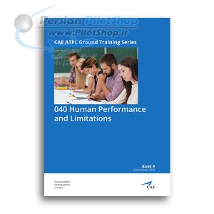 کتاب Oxford CAE ATPL Ground Training Manuals Book - Human Performance & Limitation