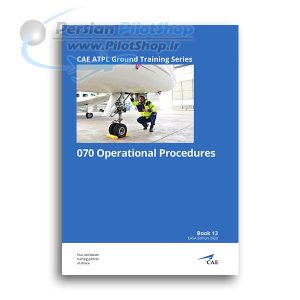کتاب Oxford CAE ATPL Ground Training Manuals Book - Operational Procedures