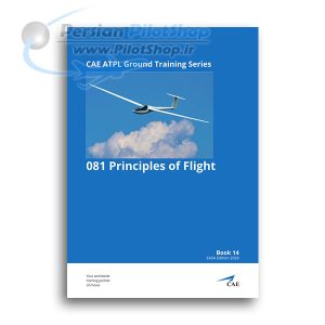 کتاب Oxford CAE ATPL Ground Training Manuals Book - Principles of Flight