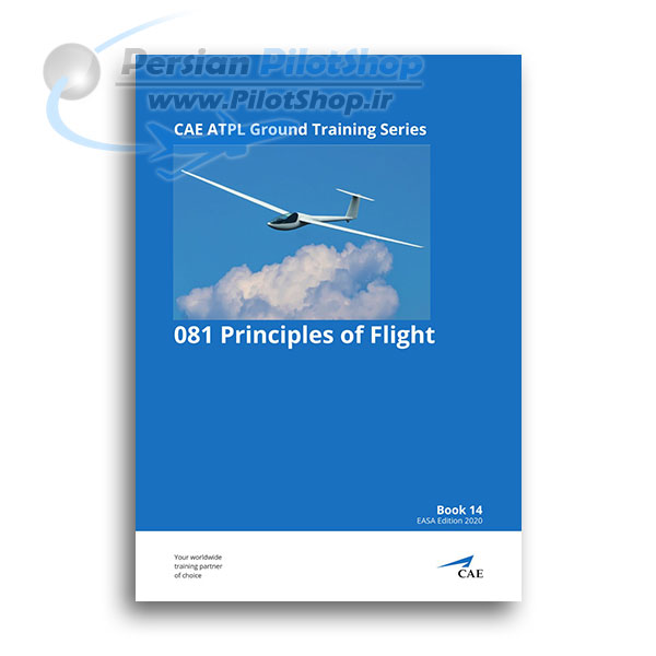 کتاب Oxford CAE ATPL Ground Training Manuals Book - Principles of Flight