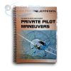 کتاب  Jeppesen GFD Private Pilot Maneuvers Manual