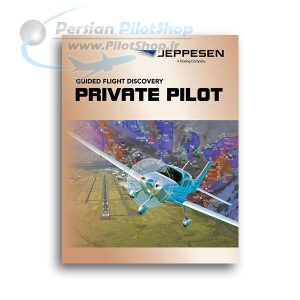 کتاب  Jeppesen GFD Private Pilot Textbook 2024